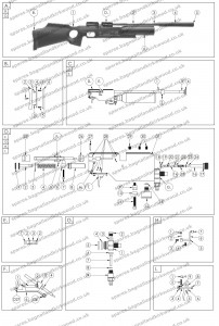 FX Royal Royale Air Rifle Exploded Parts Sheet Diagram K